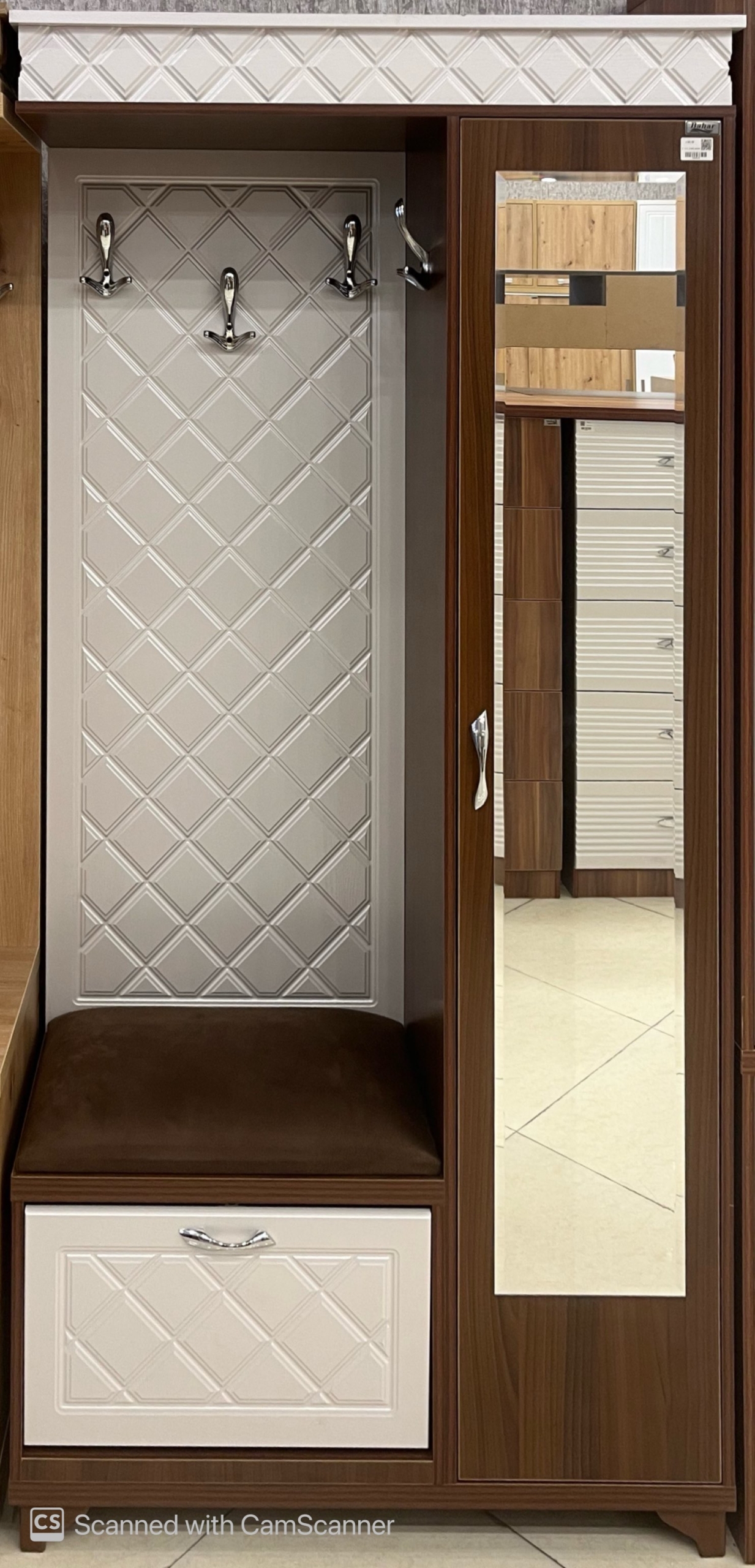 رخت آویز شیدا