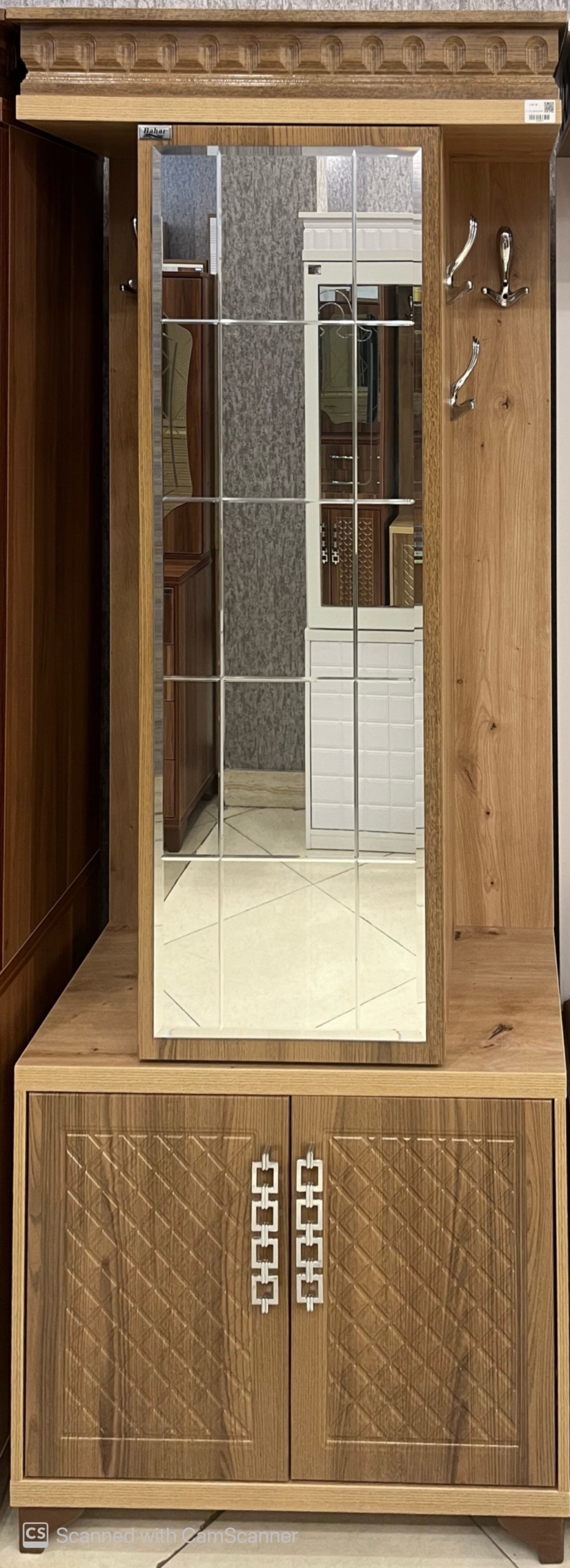 رخت آویز ۹۵