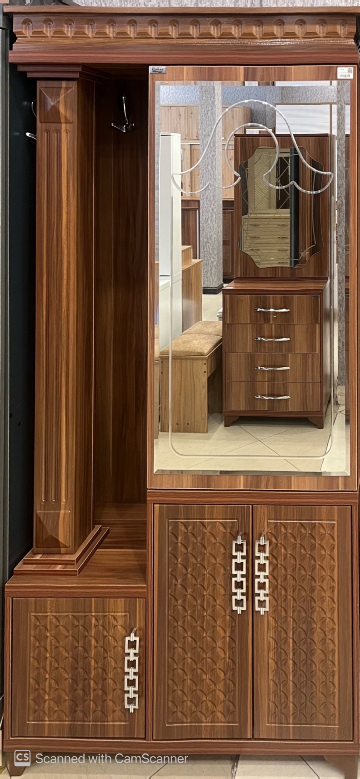 رخت آویز بهار